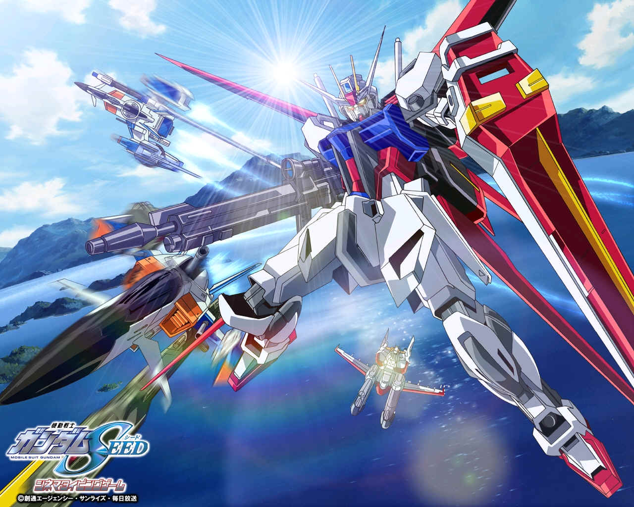 Download this Gundam picture